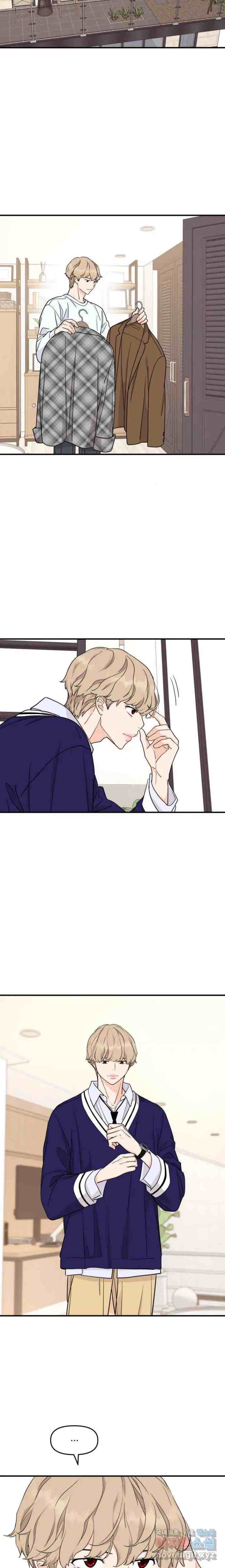 Her Conquero chapter 72 halaman 15