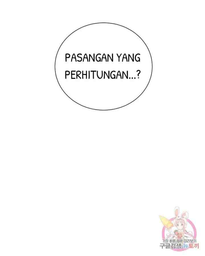 Desperate Second Husband, Depressed Me chapter 24 halaman 17