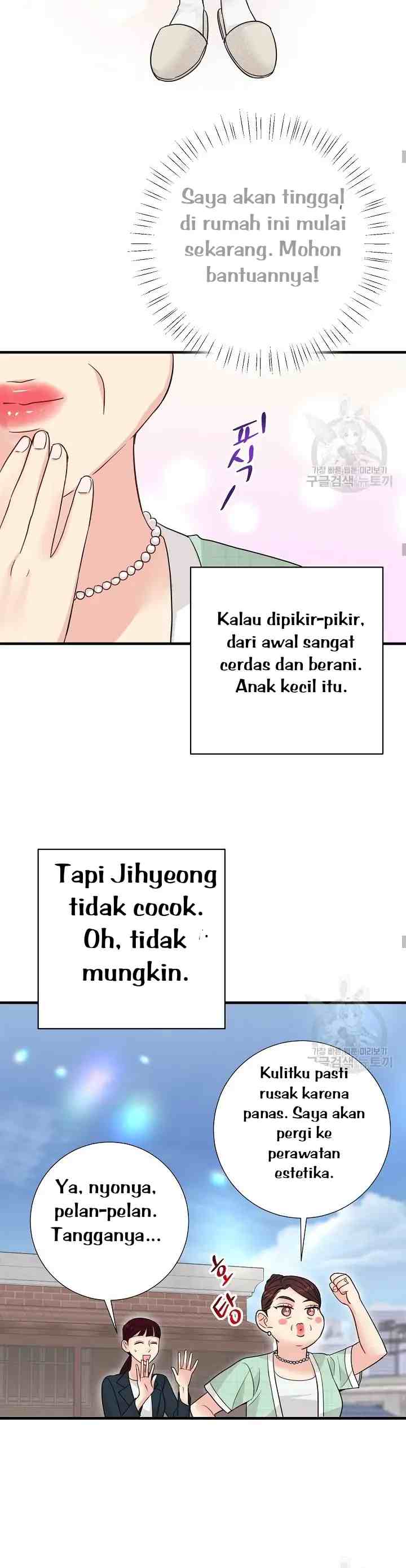 Beast's Footprints chapter 14 halaman 7