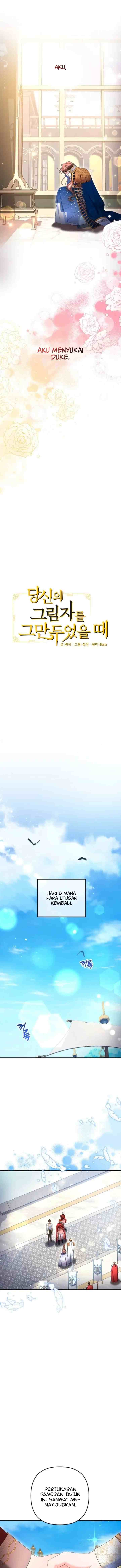 When I Stopped Being Your Shadow chapter 38 halaman 4