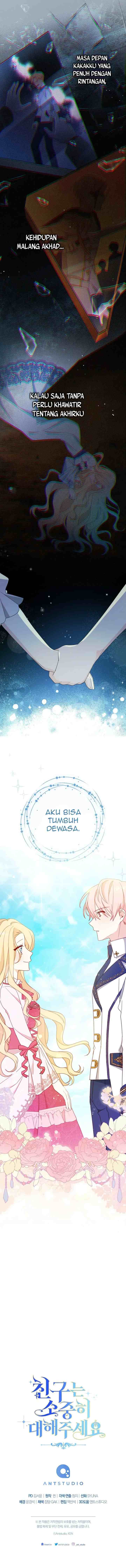 Please Cherish Your Friends chapter 12 halaman 12