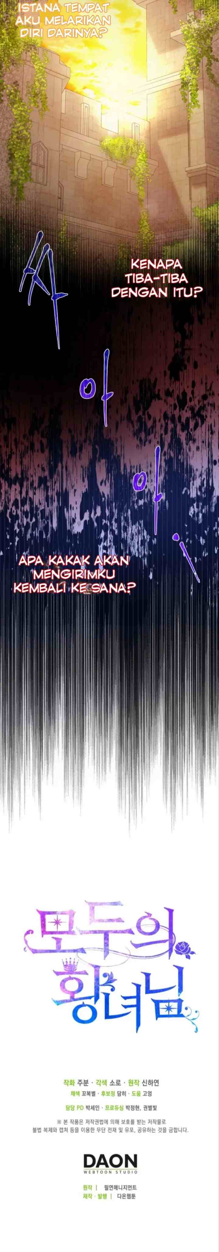 I'm The Princess Of All chapter 25 halaman 17