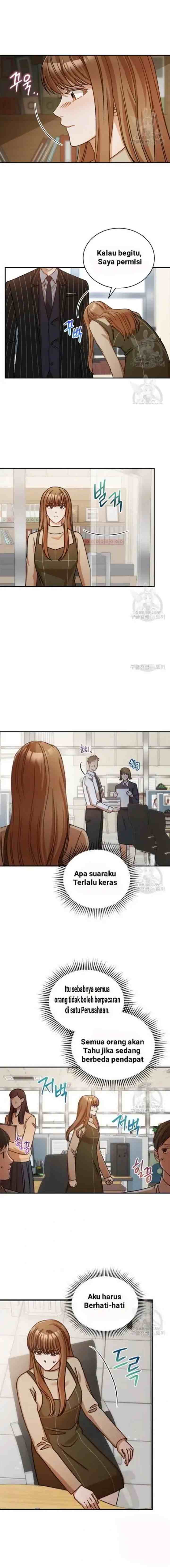 I Confessed To The Boss chapter 19 halaman 10