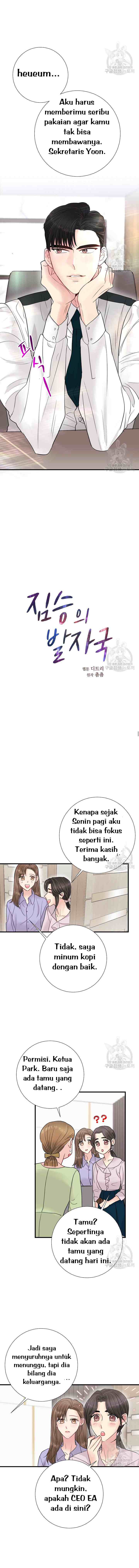 Beast's Footprints chapter 18 halaman 10