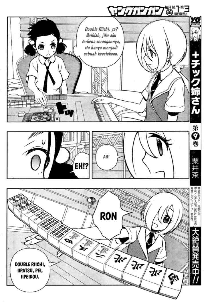 Saki chapter 161 halaman 10