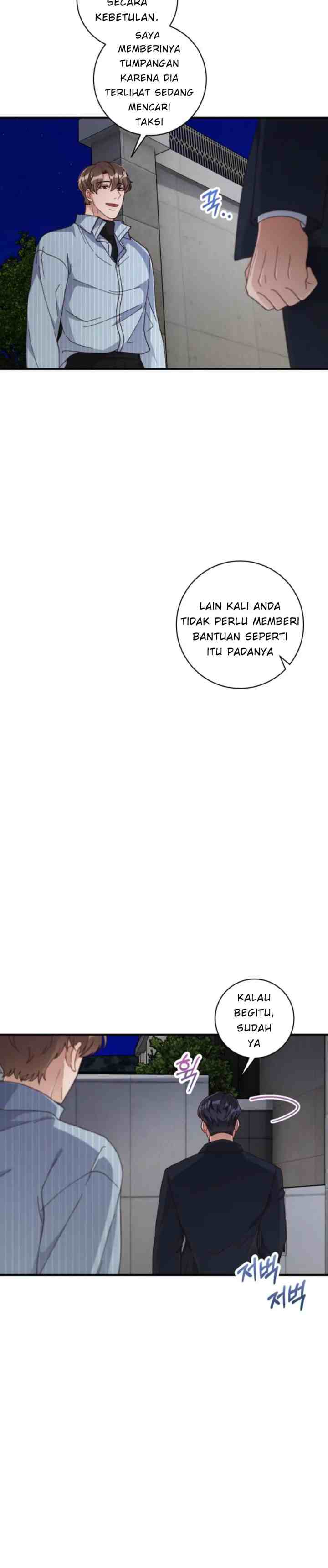 No Marriage is Perfect chapter 33 halaman 5