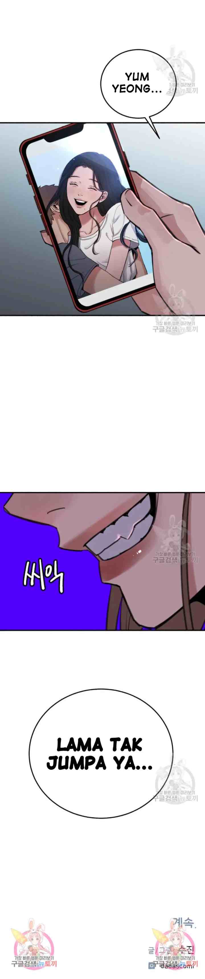 Muse On Yumyeong chapter 6 halaman 16