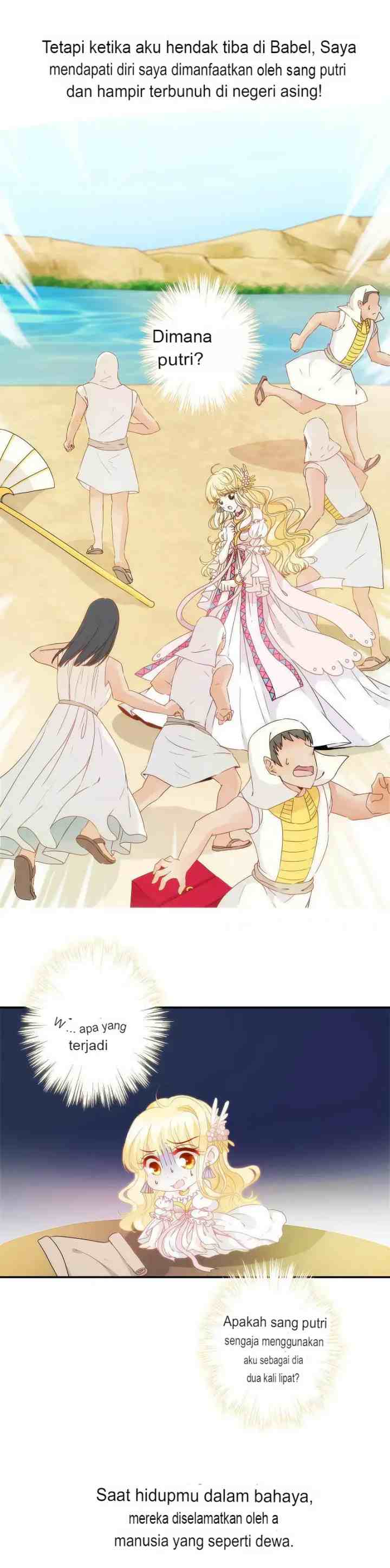 Love in Babylon chapter 0 halaman 4