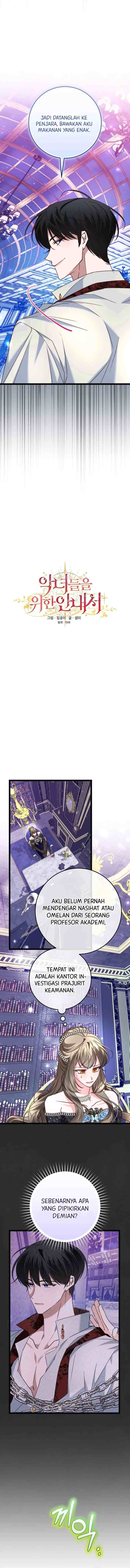 The Guidebook for Villainess chapter 13 halaman 5
