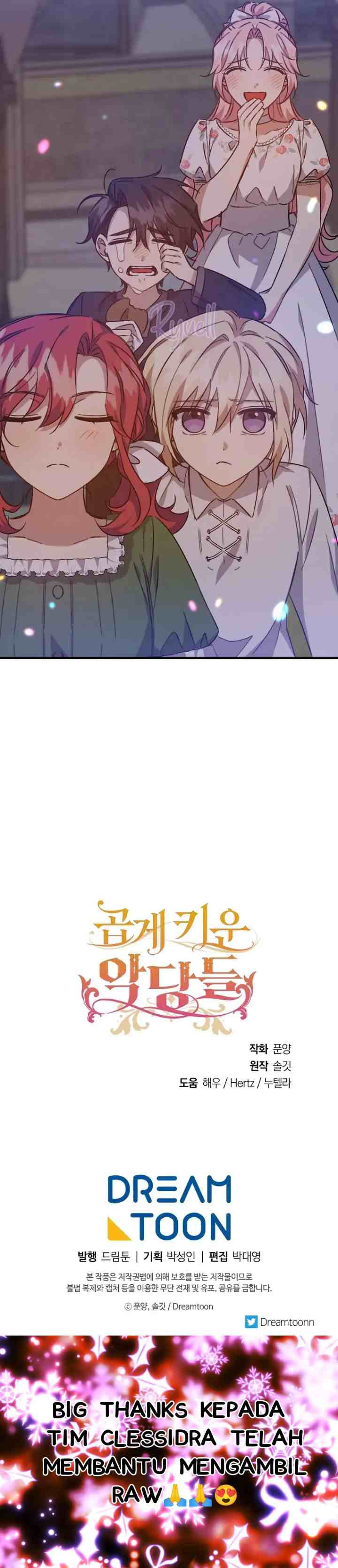 I Raised the Villains Preciously chapter 17 halaman 14