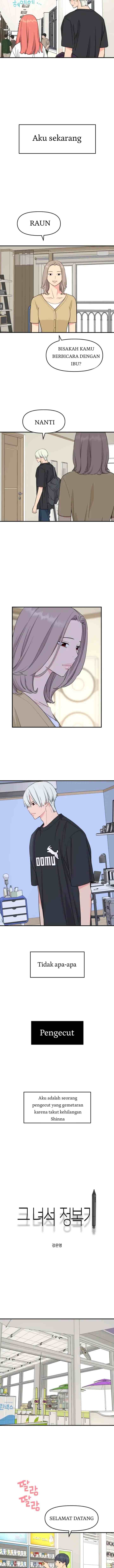 Her Conquero chapter 49 halaman 7