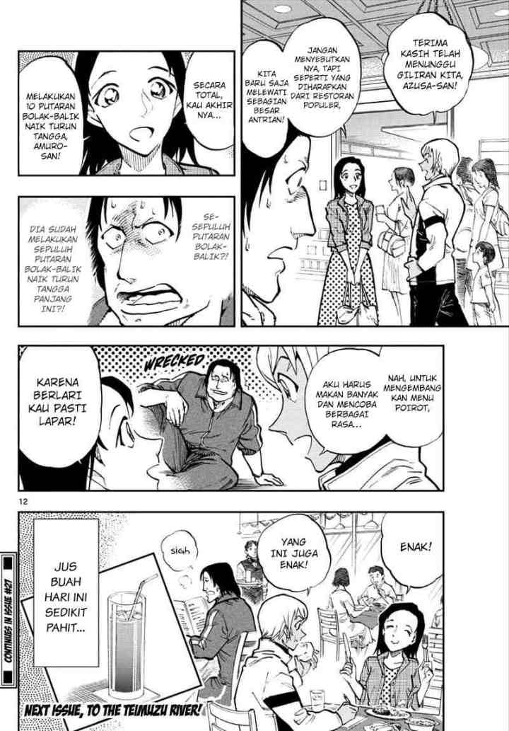 Detective Conan: Zero's Tea Time chapter 34 halaman 12