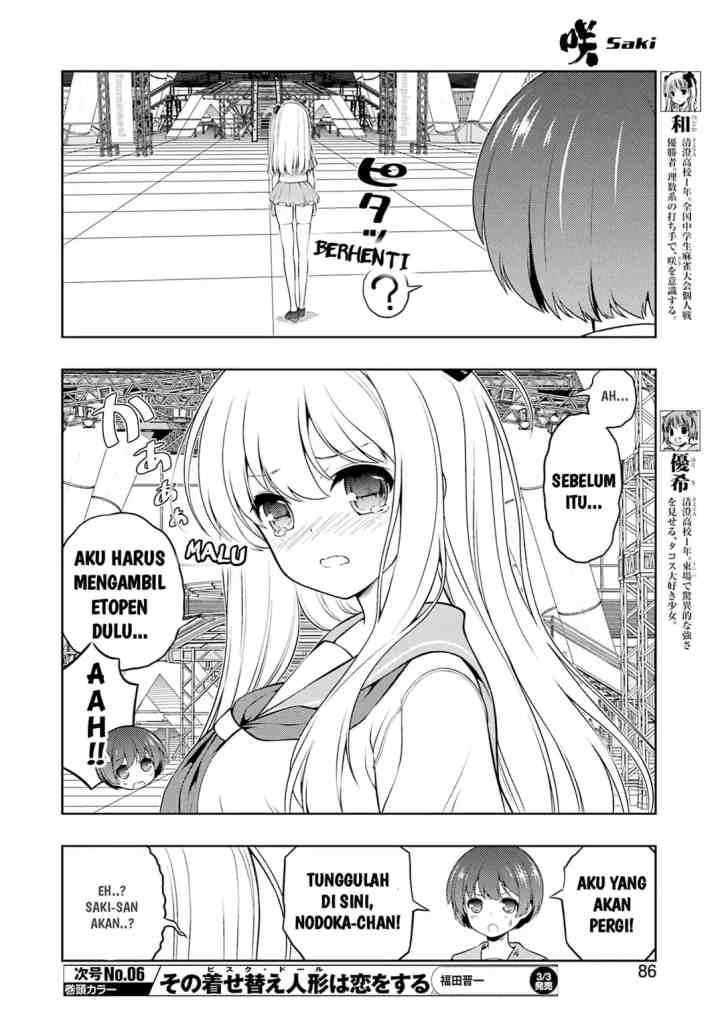 Saki chapter 257 halaman 4
