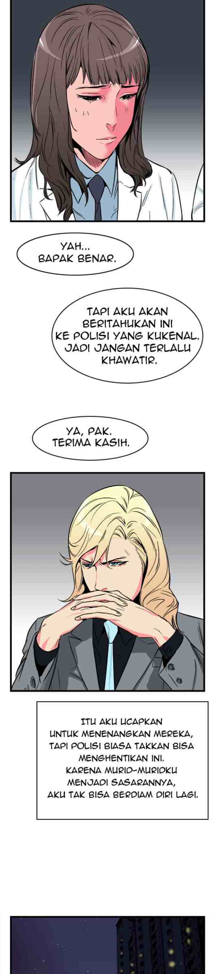 Noblesse chapter 25 halaman 11