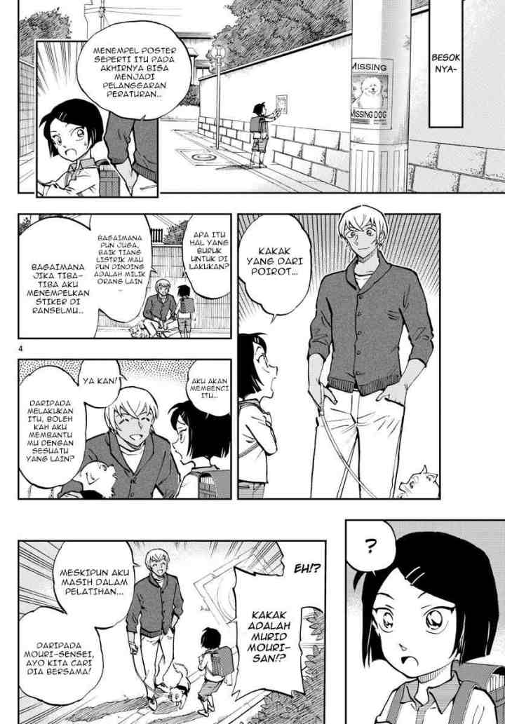 Detective Conan: Zero's Tea Time chapter 42 halaman 4
