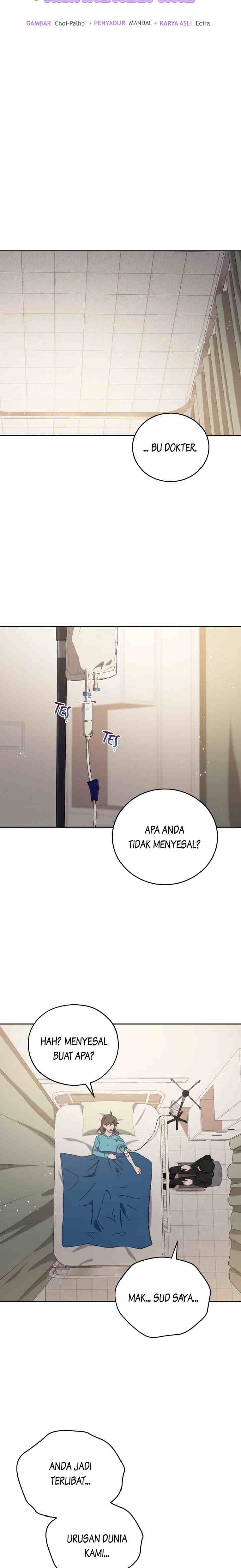 An Animal Hospital Near The Border Area chapter 74 halaman 15