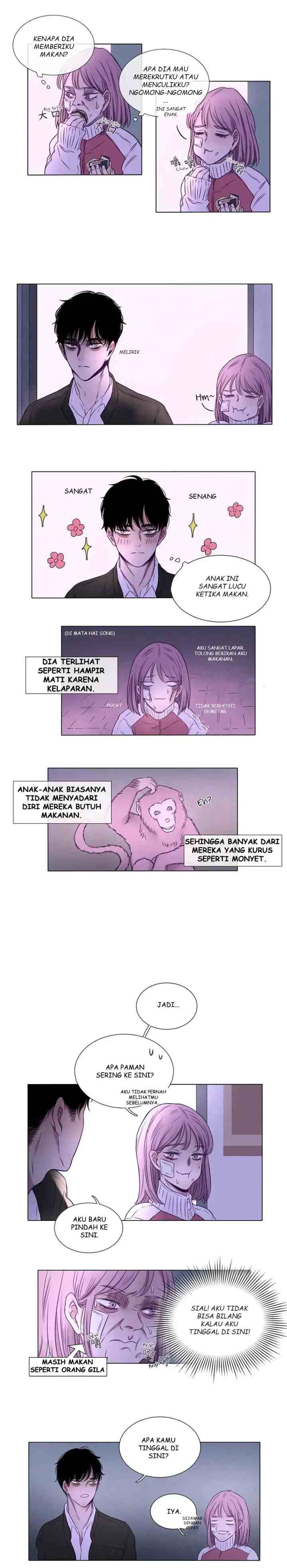 Uncle Cool's Love Story chapter 1 halaman 12