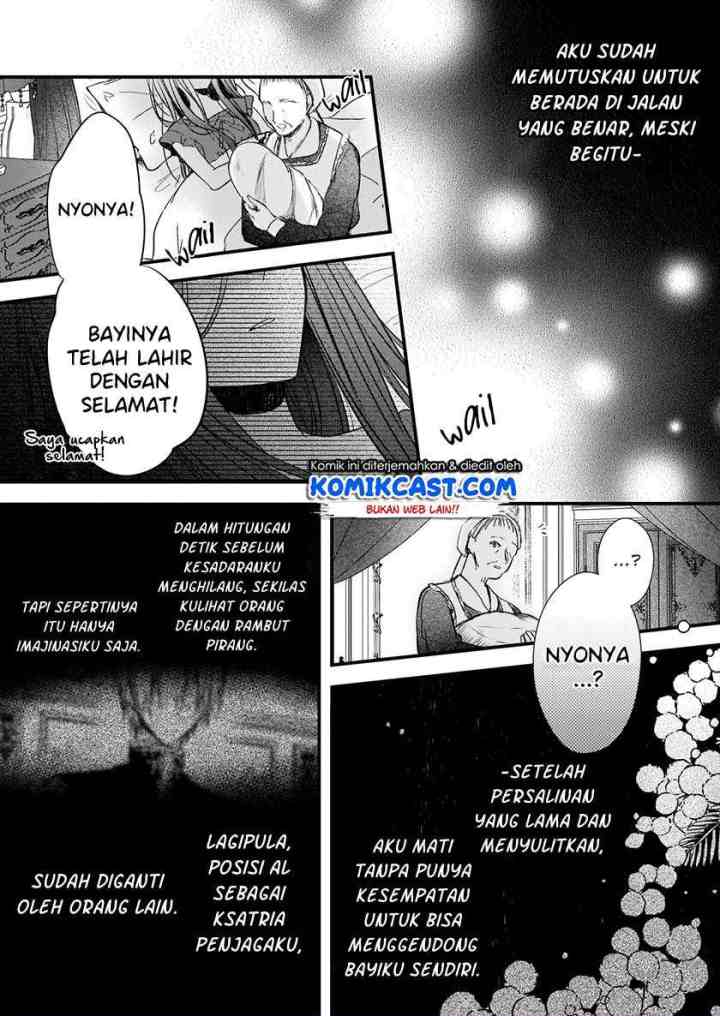 My Fiance is in Love with My Little Sister chapter 4.2 halaman 10