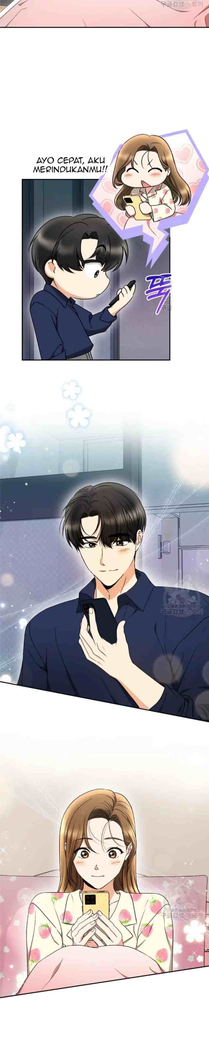 It's Not Enough Just to Kiss chapter 27 halaman 12