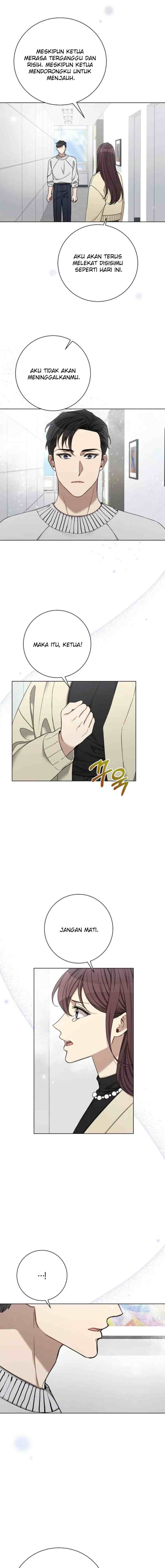 THE Runway chapter 71 halaman 6