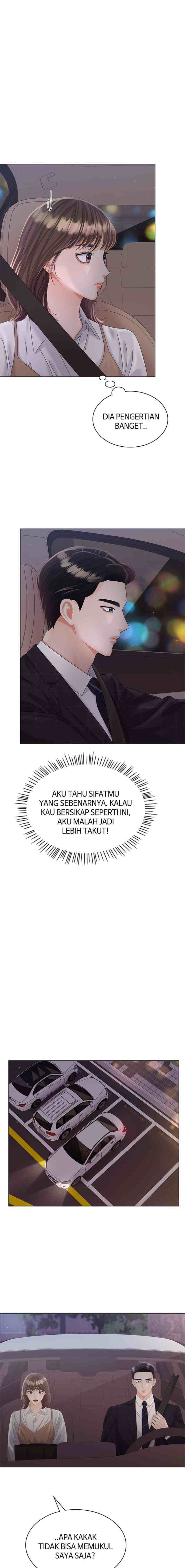 Purely Roommates chapter 16 halaman 16