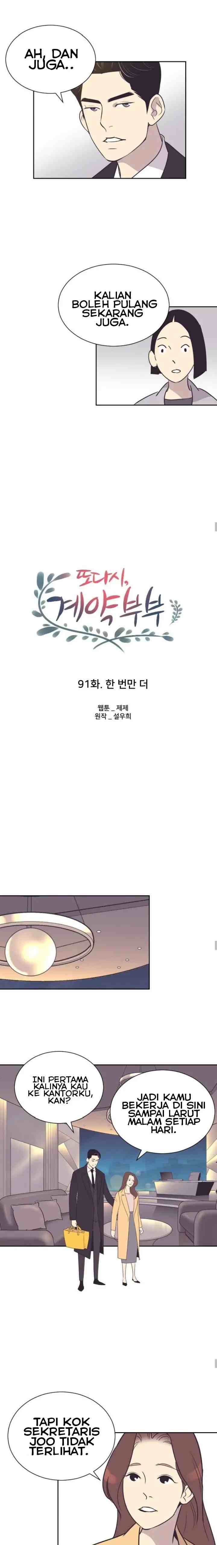 Let's Get Married Again chapter 91 halaman 12