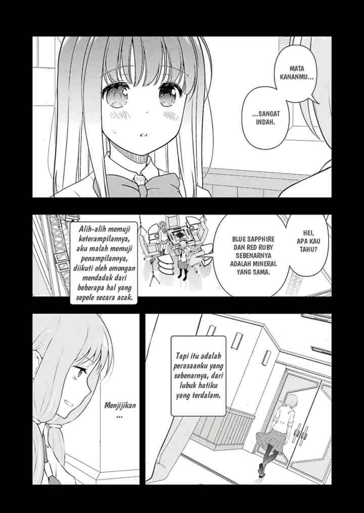 Saki chapter 241 halaman 4