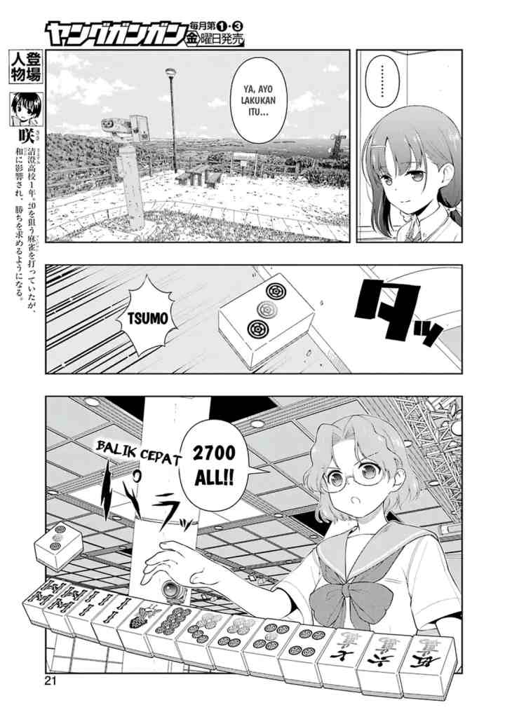 Saki chapter 225 halaman 6
