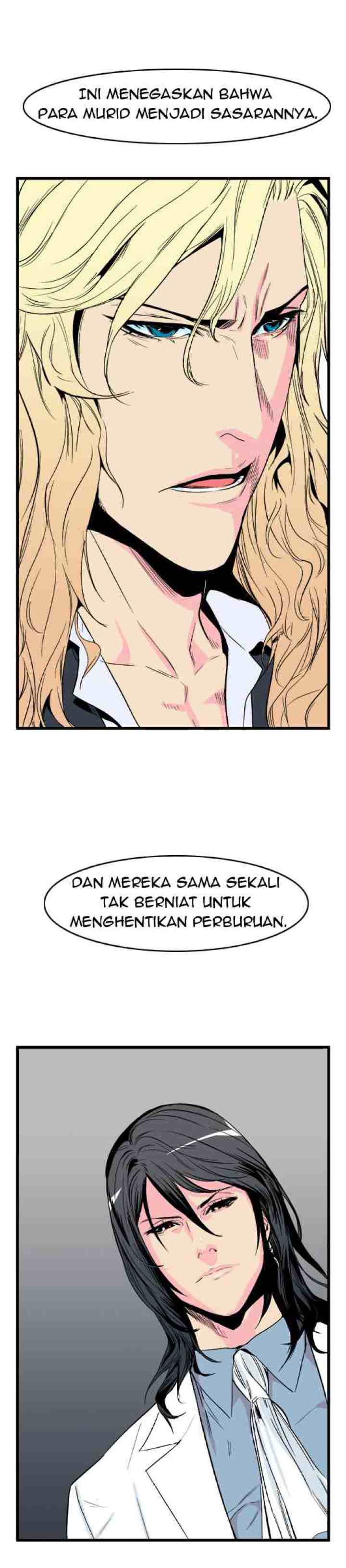Noblesse chapter 26 halaman 8