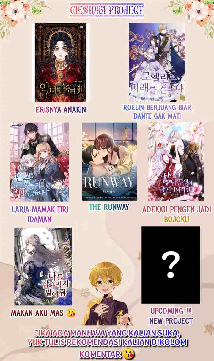 Please Don't Eat Me! chapter 54 halaman 12