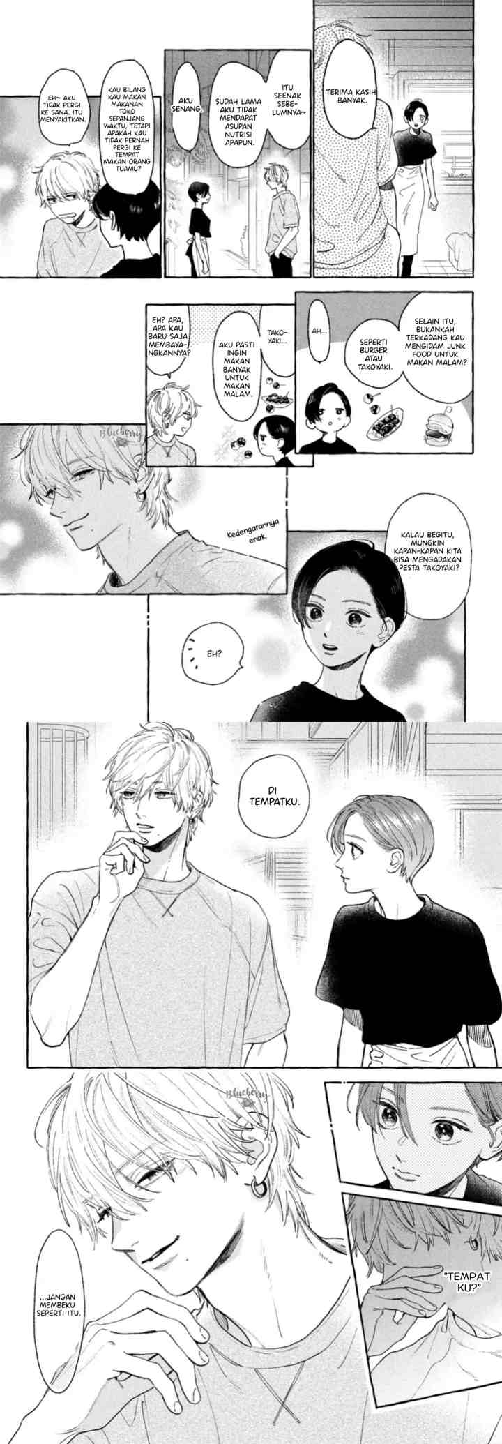 Uruwashi no Yoi no Tsuki chapter 21 halaman 6