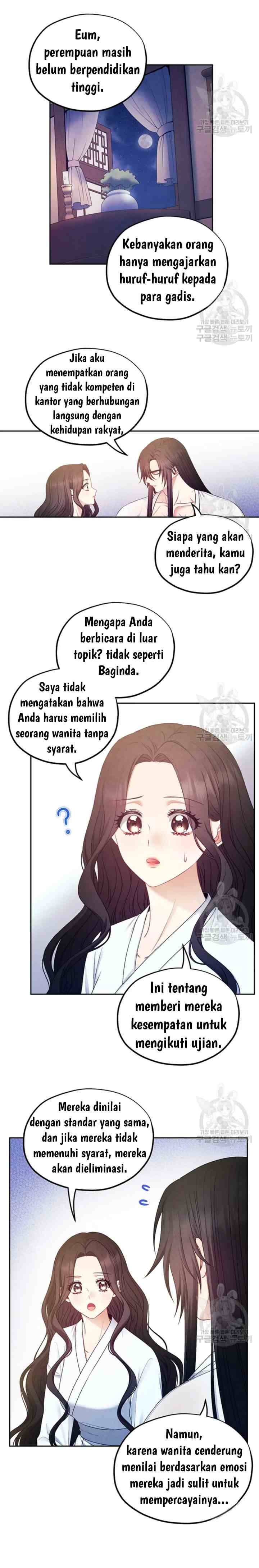 Elixir of the Sun chapter 74 halaman 10