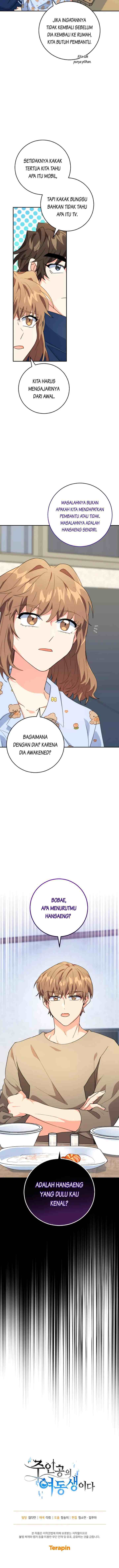 The Protagonist's Younger Sister chapter 26 halaman 18