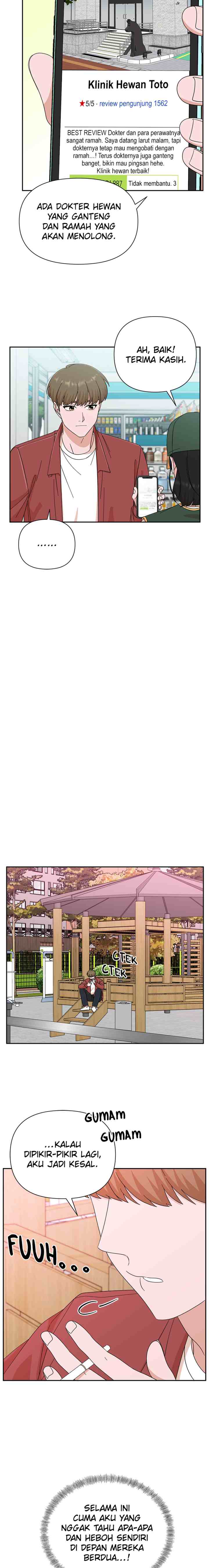 The Guy With Pretty Lips chapter 57 halaman 17