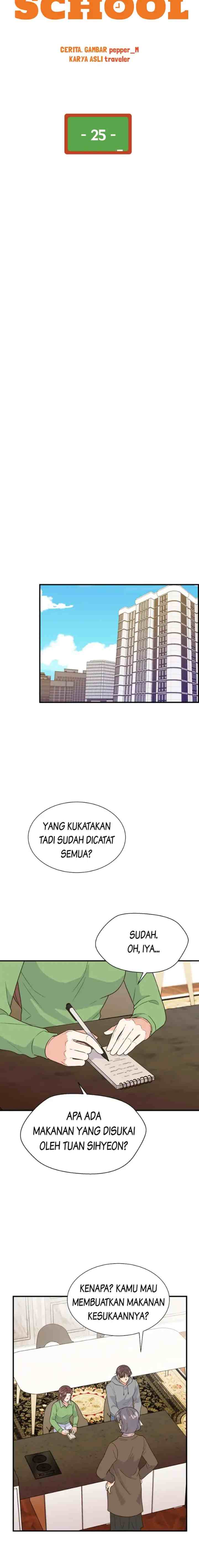 The Boss Go to School chapter 25 halaman 4