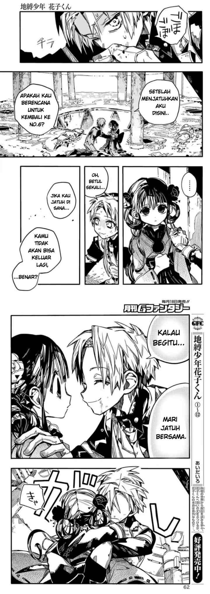Jibaku Shounen Hanako-kun chapter 64 halaman 18