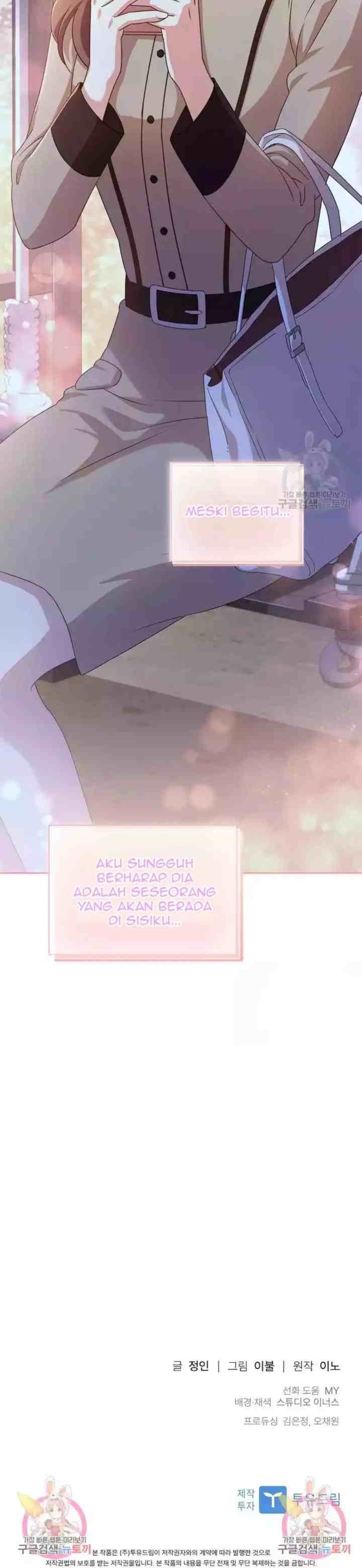 Love, Doing chapter 31 halaman 17