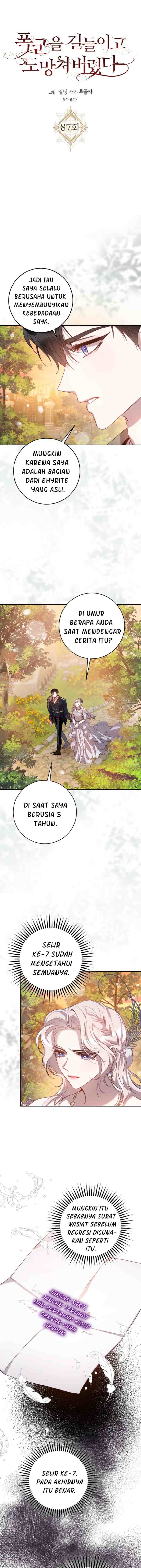 I Tamed a Tyrant and Ran Away chapter 87 halaman 4