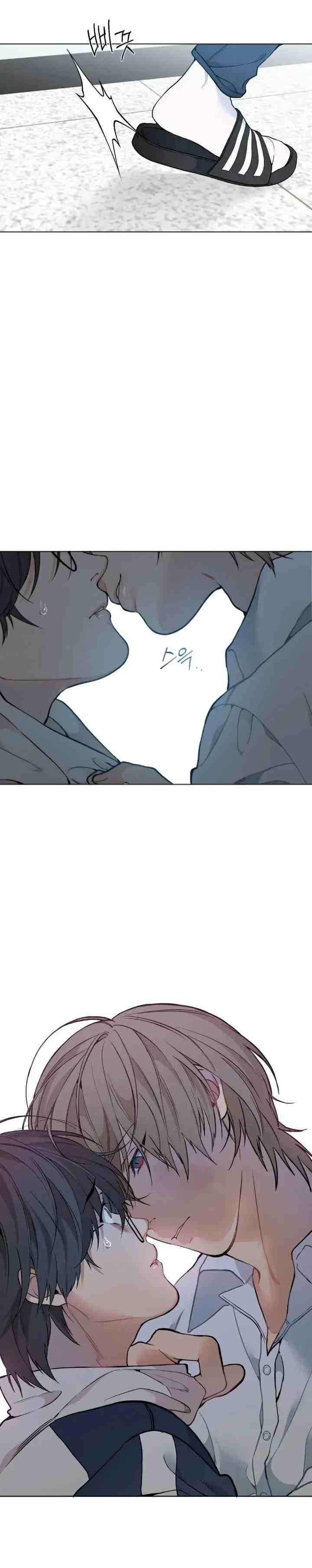 Lost in the Cloud chapter 19 halaman 17