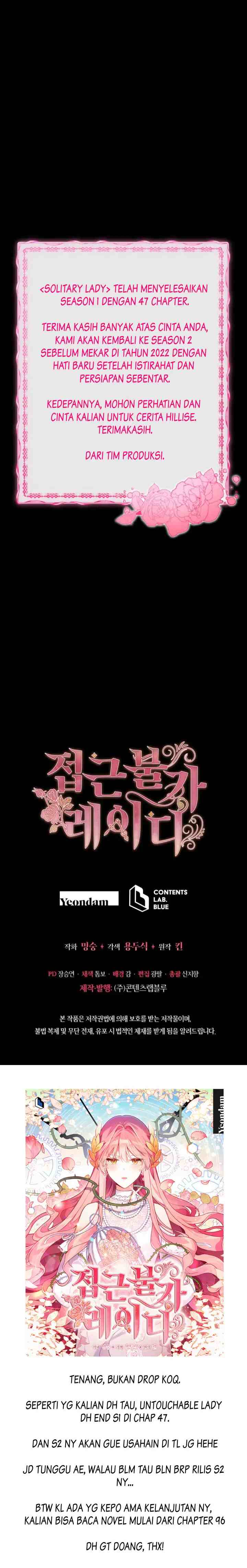 Unapproachable Lady chapter 47 halaman 14