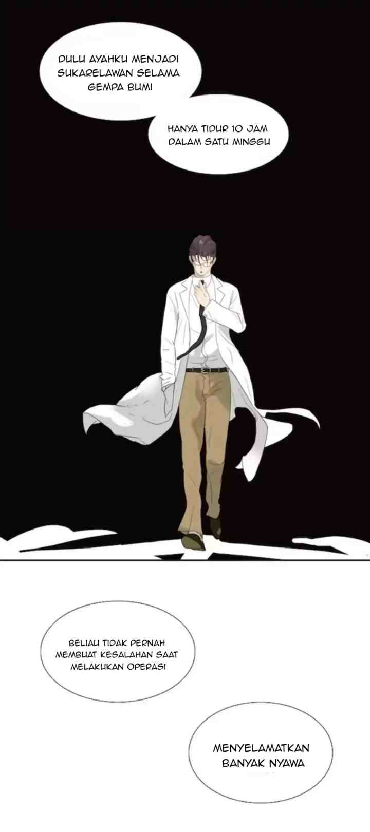 Mature Unlimited chapter 66 halaman 8