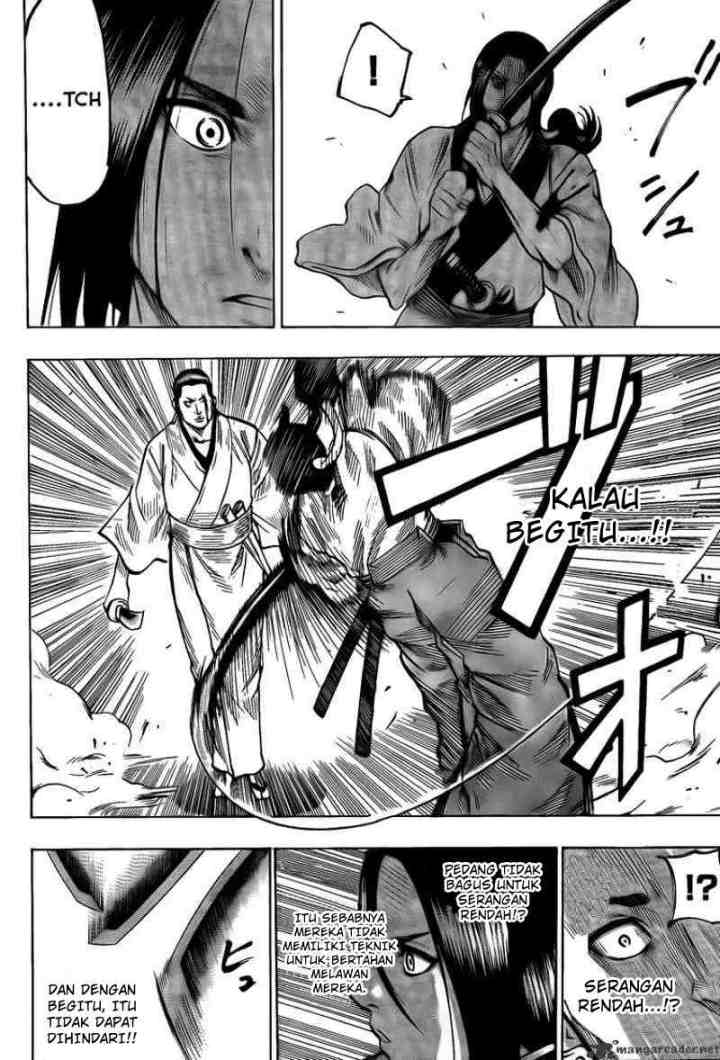 Gamaran chapter 42 halaman 12