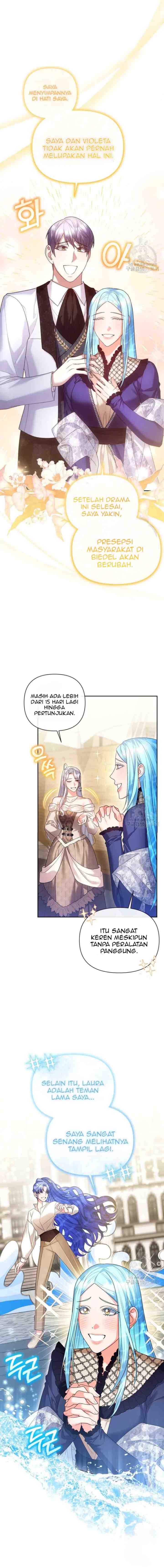 I Want to Become the Emperor, So I Need a Divorce chapter 33 halaman 16