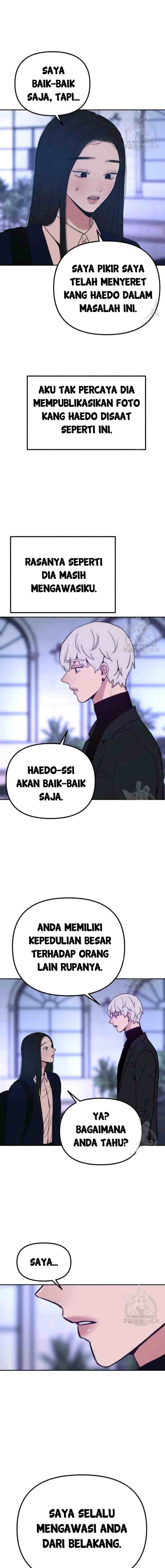 Muse On Yumyeong chapter 17 halaman 16