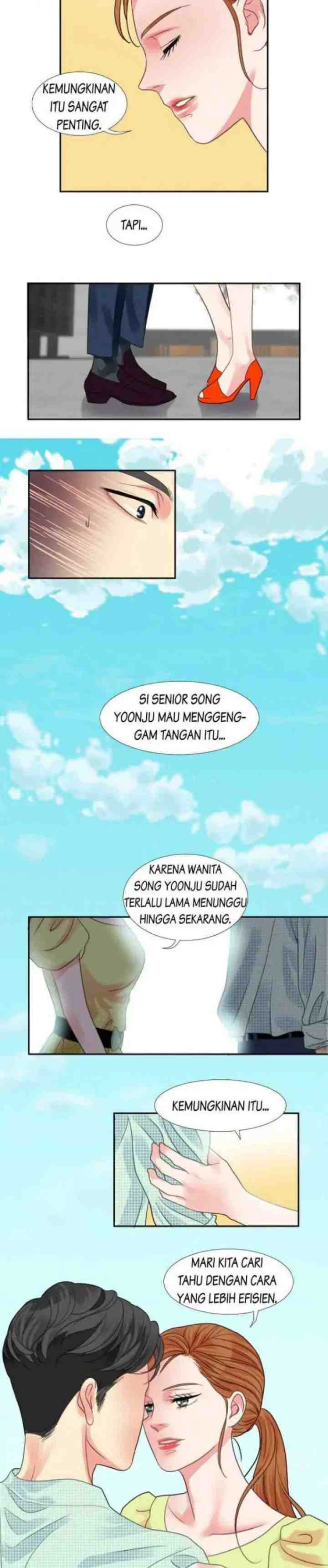 Off Limits! chapter 12 halaman 7