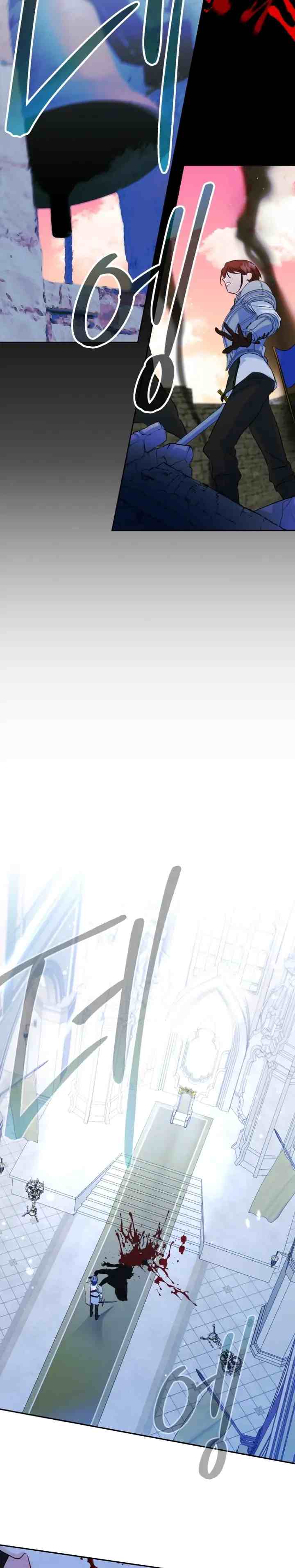 I Became the Male Lead's Female Friend chapter 29 halaman 14