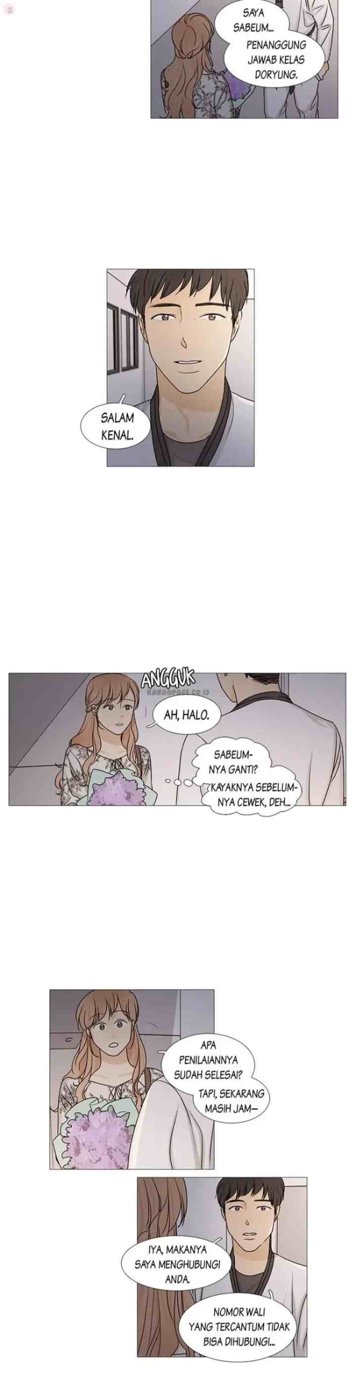 Doryung's Family chapter 28 halaman 12