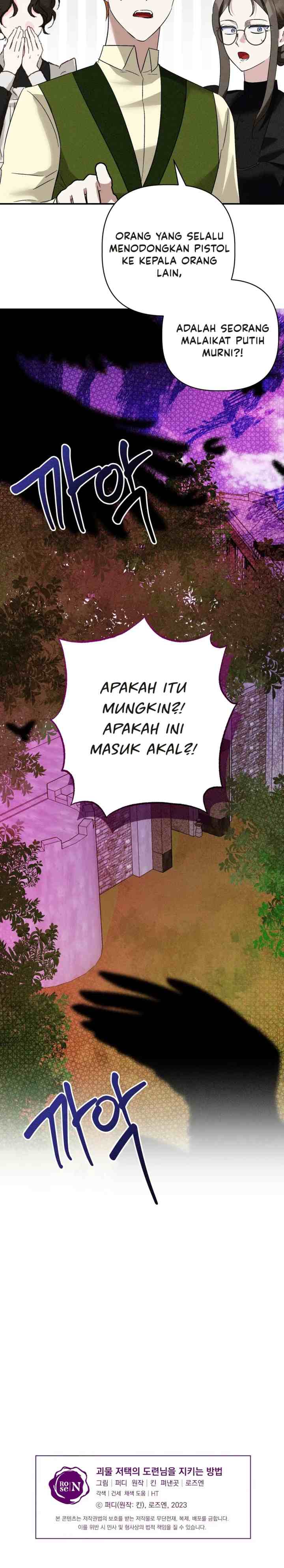 How To Protect The Master Of The Monster Mansion chapter 25 halaman 15