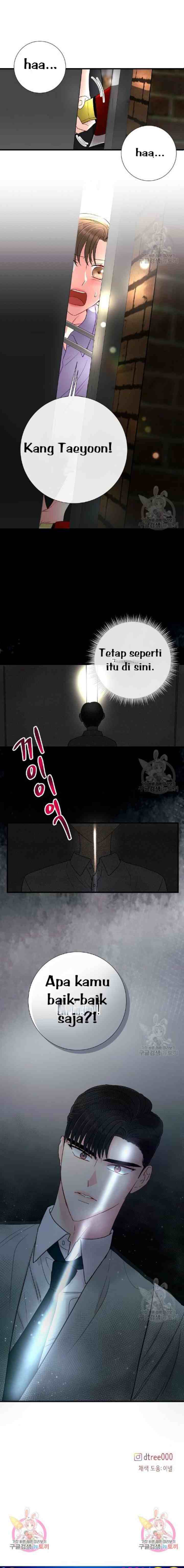 Beast's Footprints chapter 21 halaman 14
