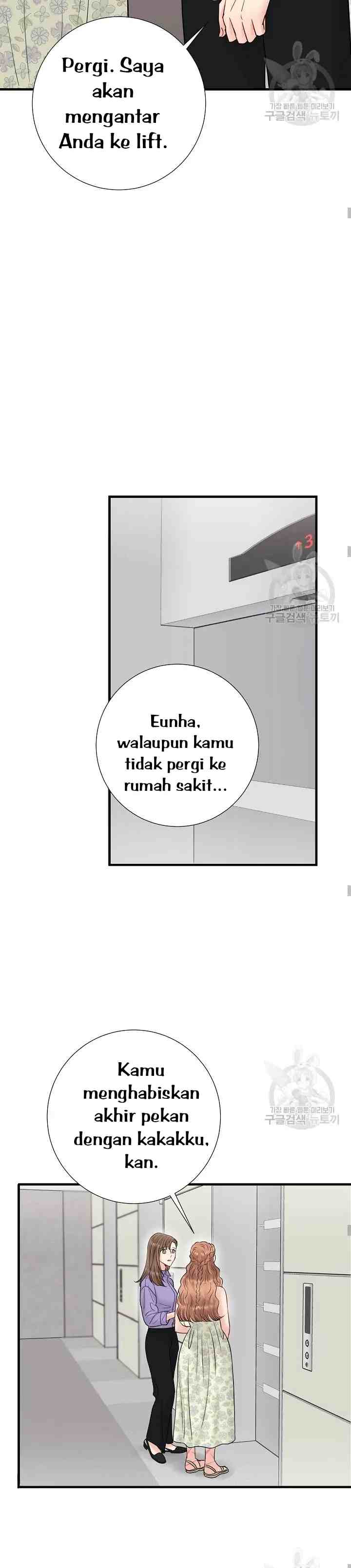 Beast's Footprints chapter 19 halaman 7